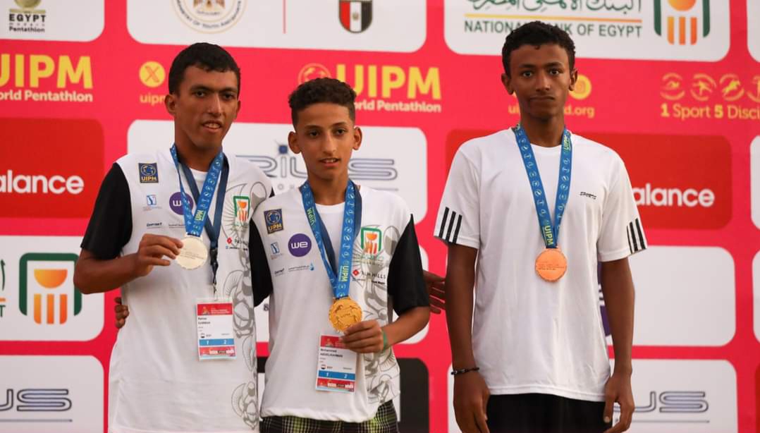 منافسات بطولة العالم ببورفؤاد 