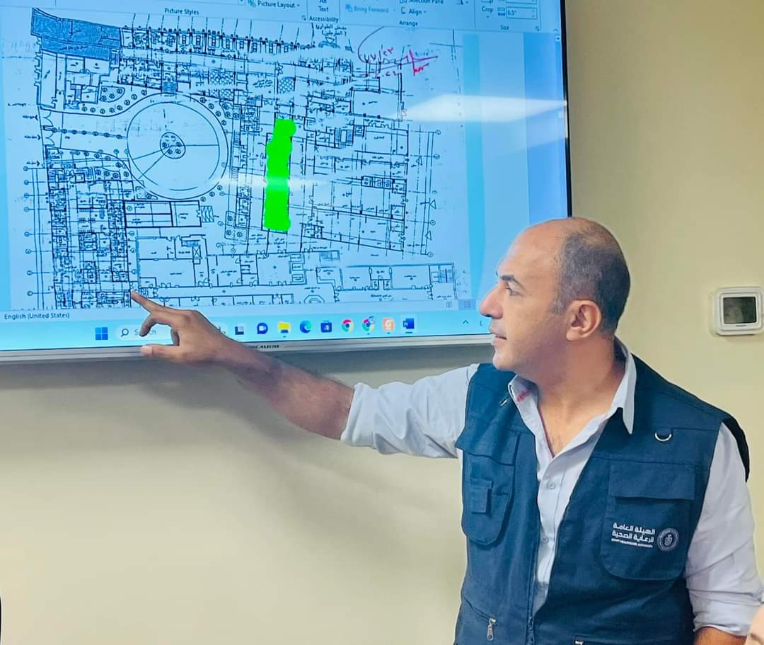 هيئة الرعاية الصحية ببورسعيد 