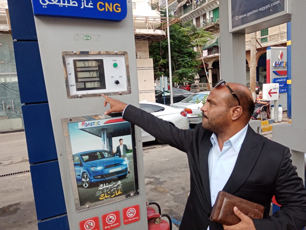 محطات الوقود ببورسعيد 