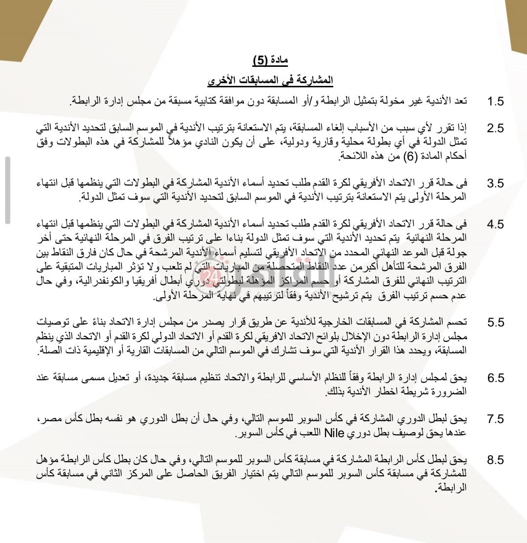 322a6b00-6e74-4cb6-9cb3-1d77f4be44cd