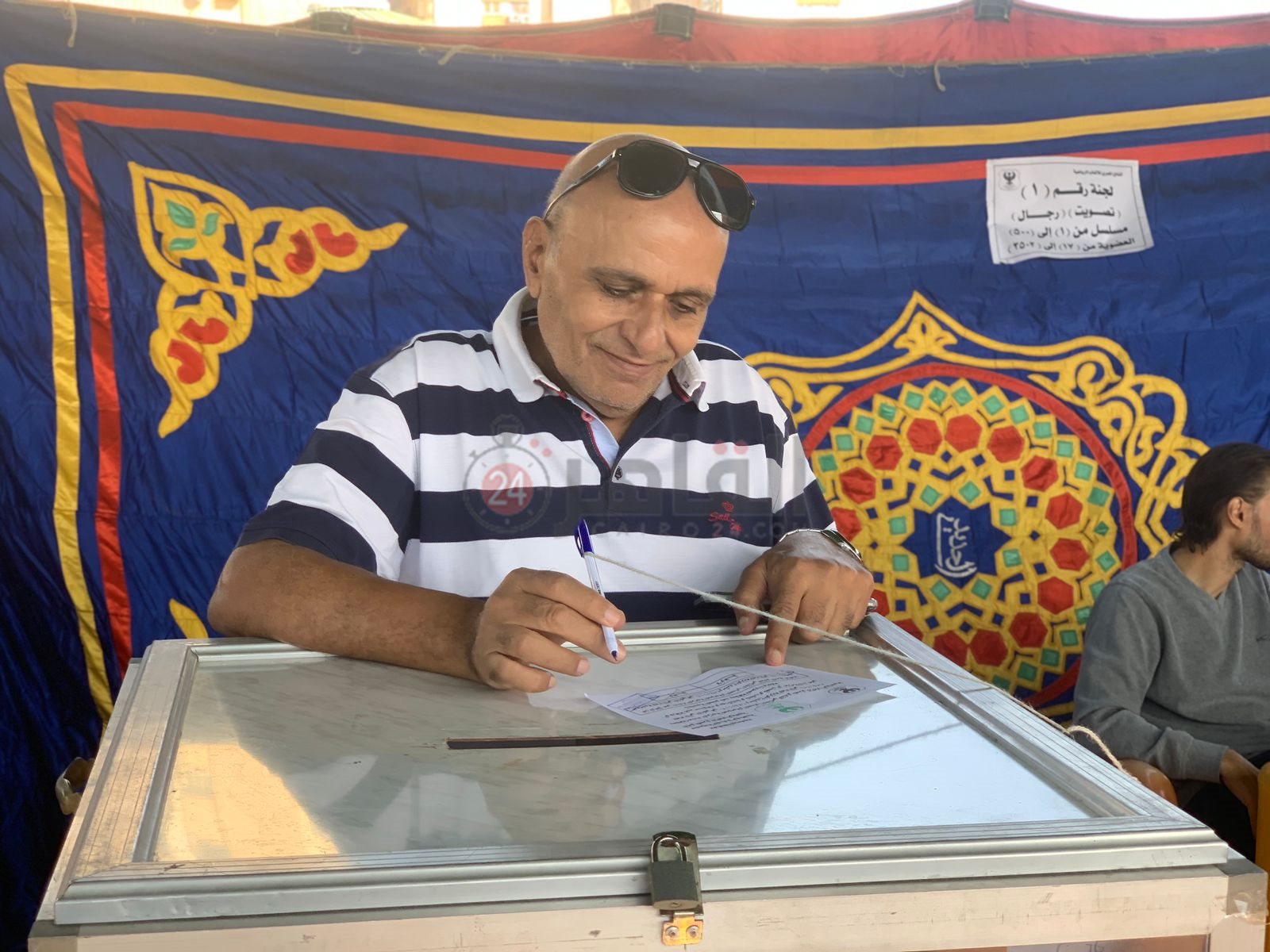 الجمعية العمومية العادية للنادي المصري