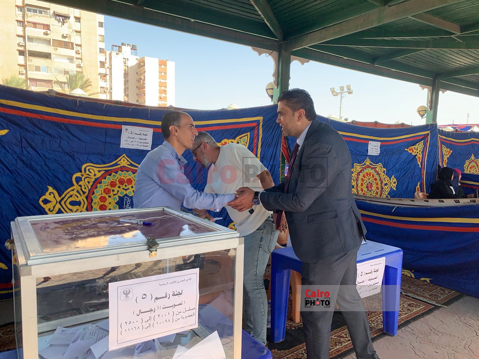 الجمعية العمومية العادية للنادي المصري 