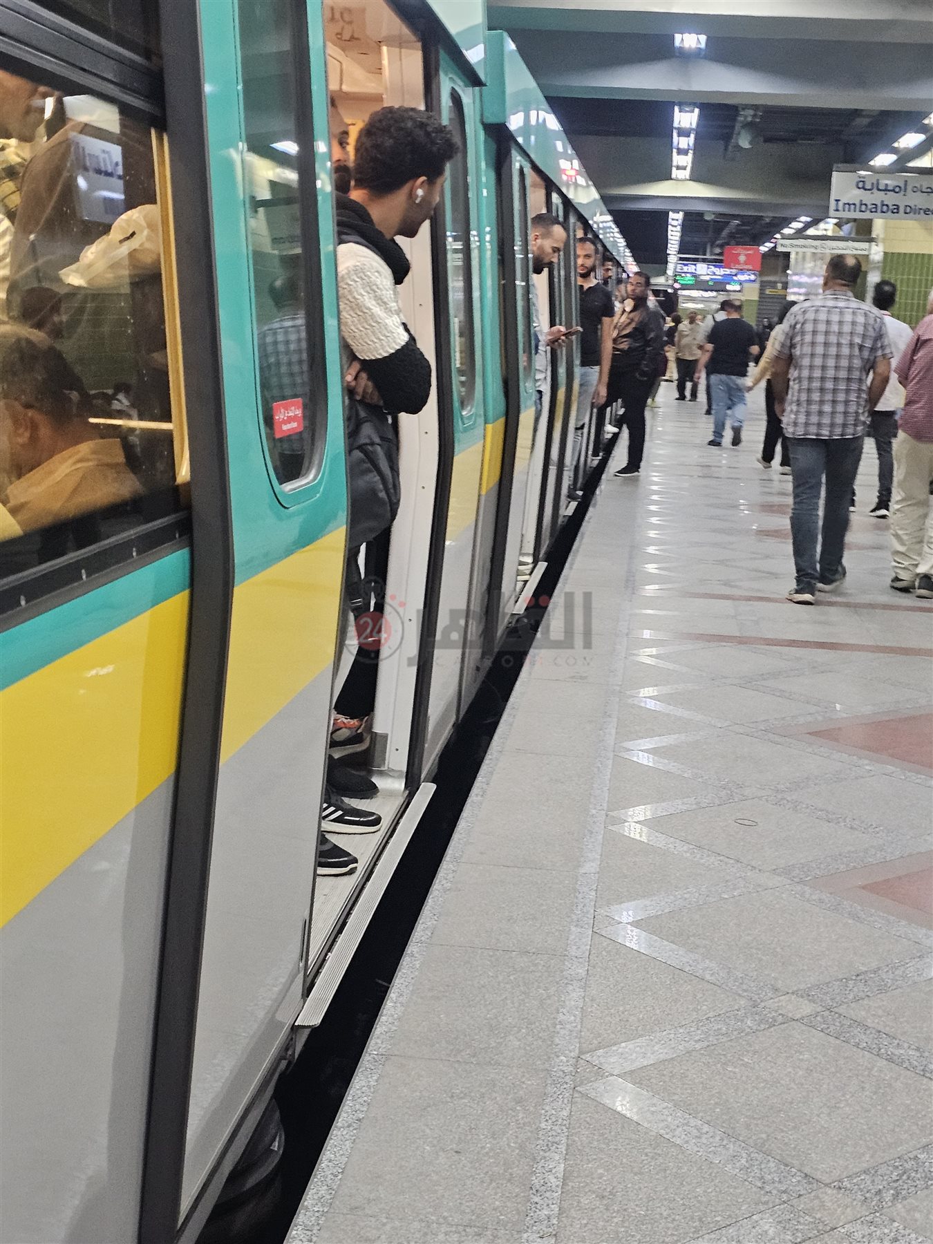 عطل في حركة مترو الأنفاق