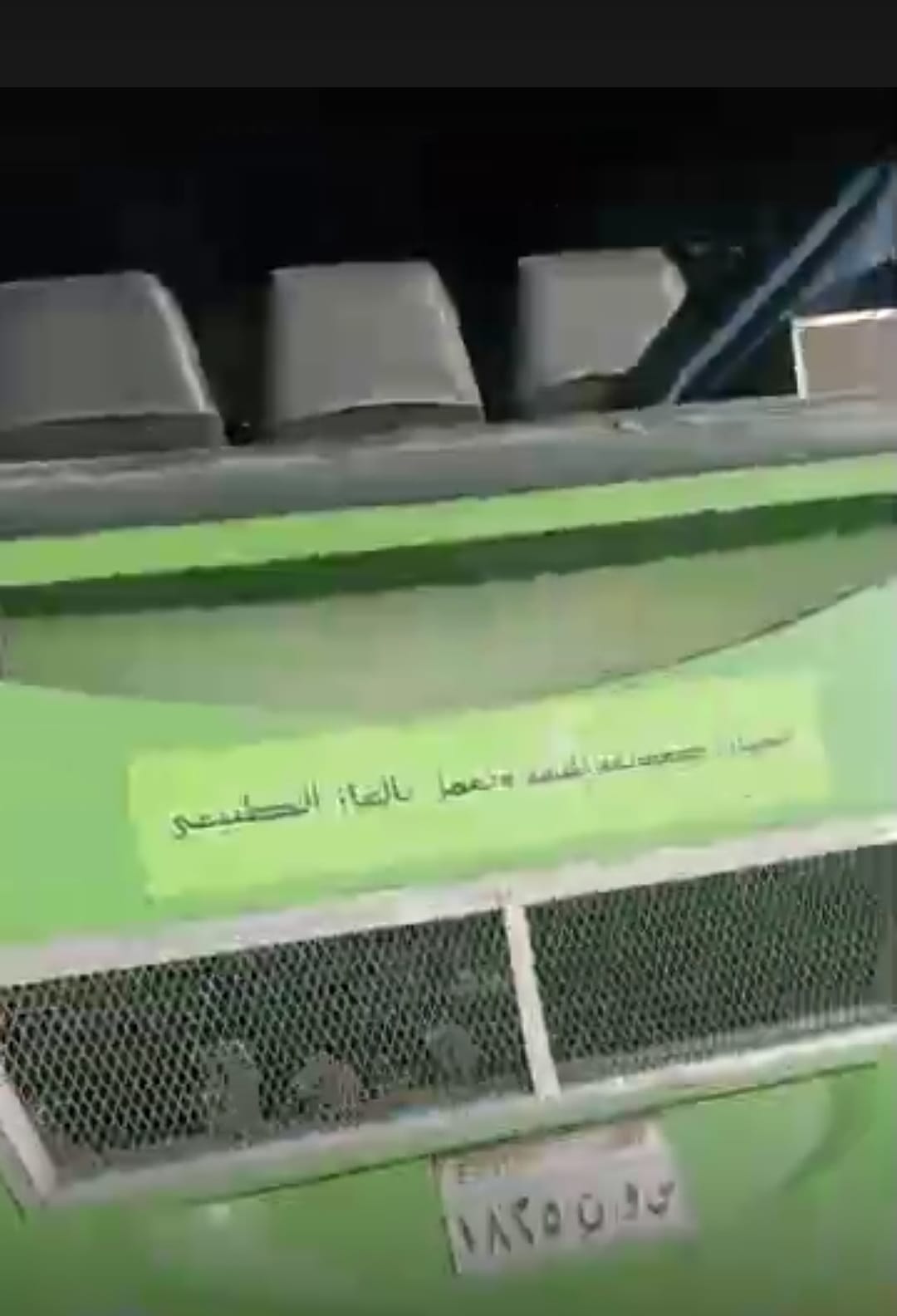 حادث انقلاب أتوبيس نقل عام بالطريق الدولي بالإسكندرية