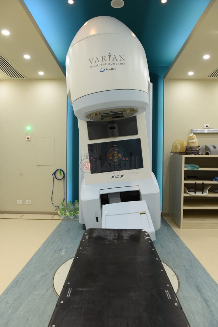 جهاز المعالجه الإشعاعية 