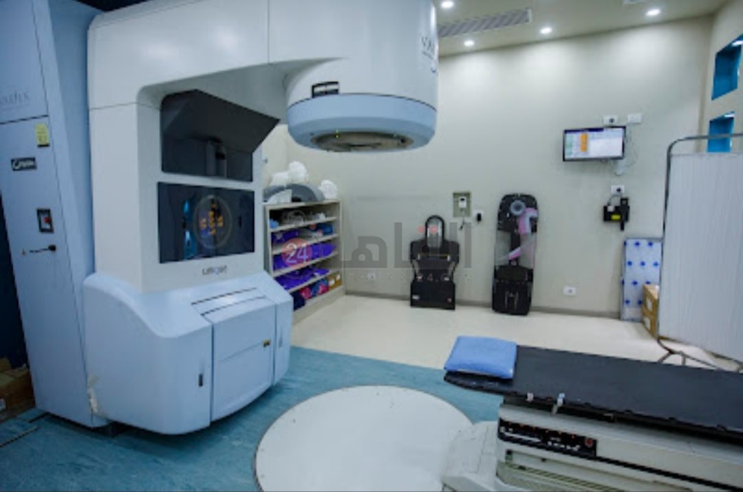 جهاز المعالجه الإشعاعية بمركز أورام الفيوم