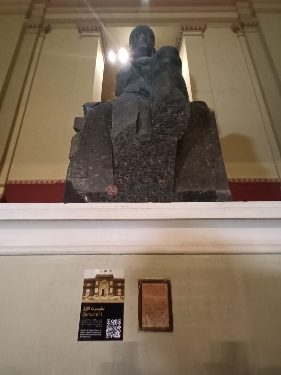  مشروع Instagram Project Revival ت