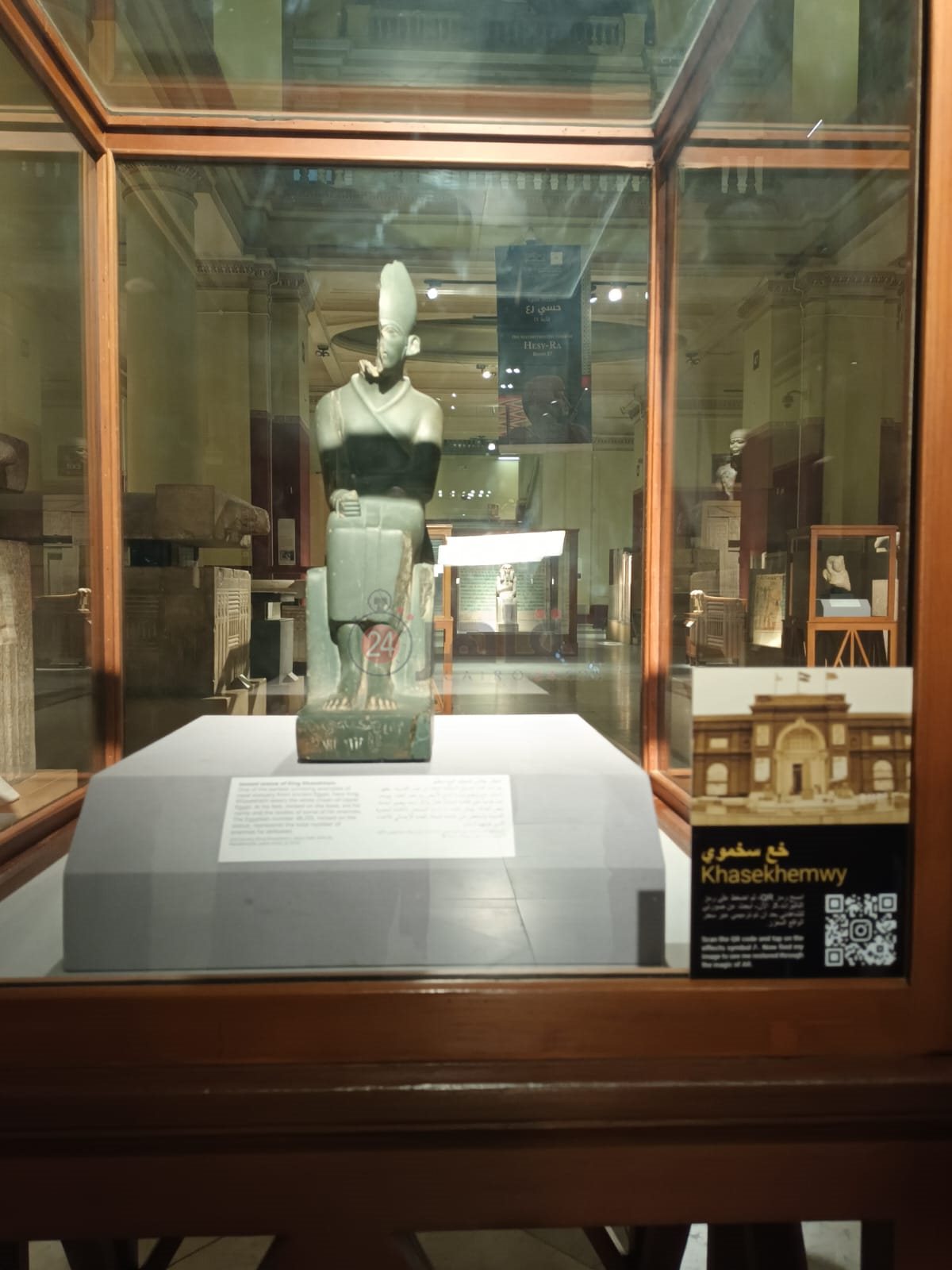  مشروع Instagram Project Revival 