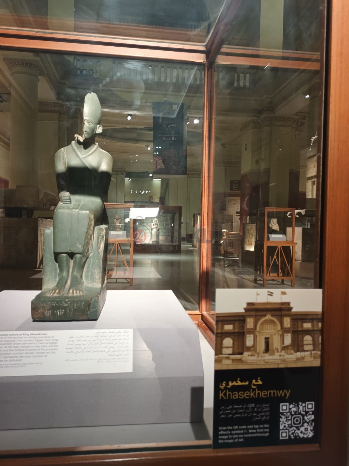  مشروع Instagram Project Revival 