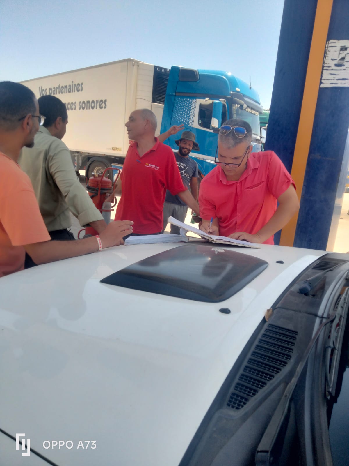 مضبوطات الحملة 