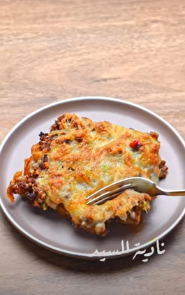 وصفات باللحمة المفرومة نادية السيد