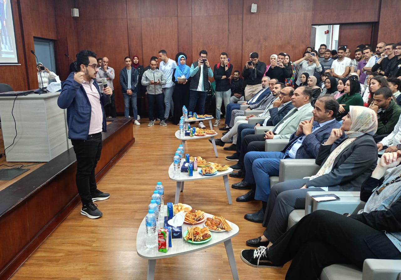 جامعة بورسعيد 