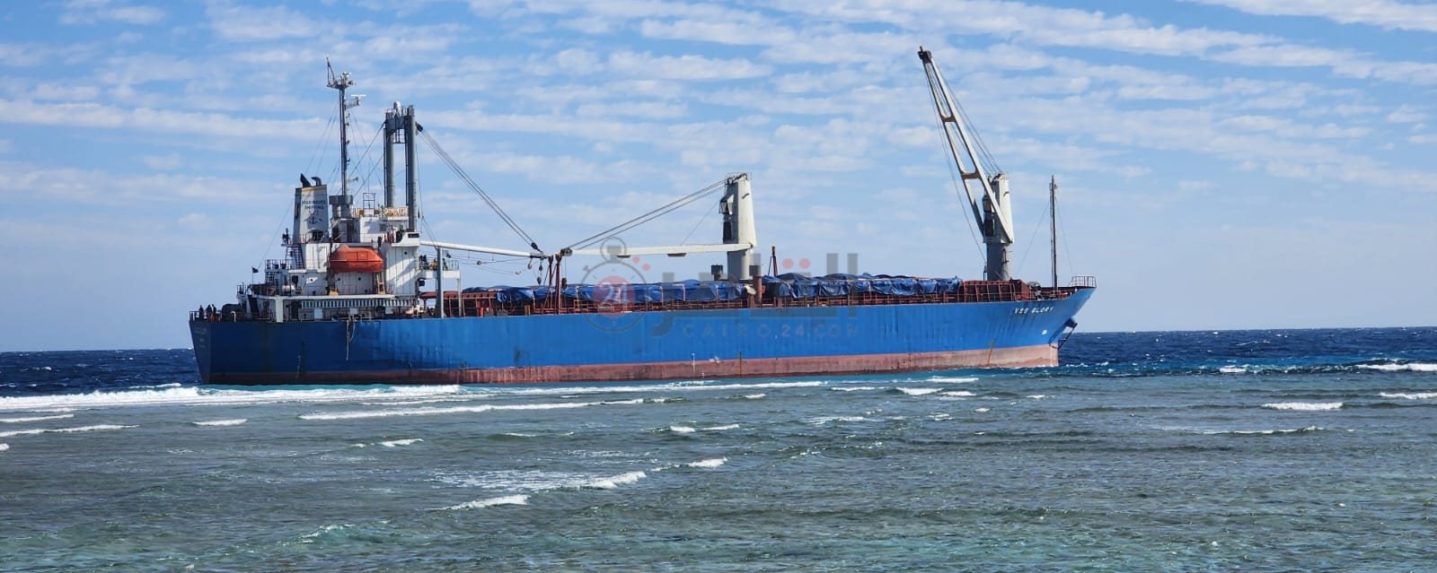 IMG_٢٠٢٤١١٢٢_١٥٥٥٥١