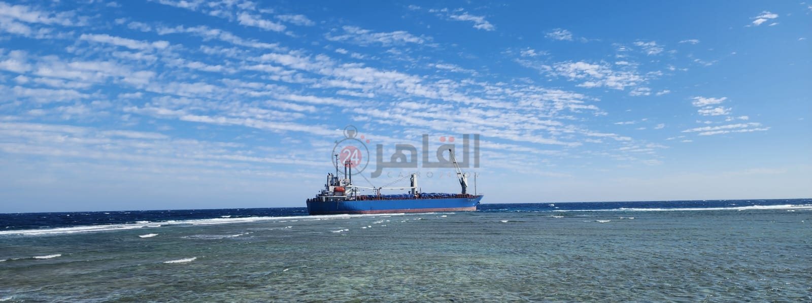 IMG_٢٠٢٤١١٢٢_١٥٥٥٣١