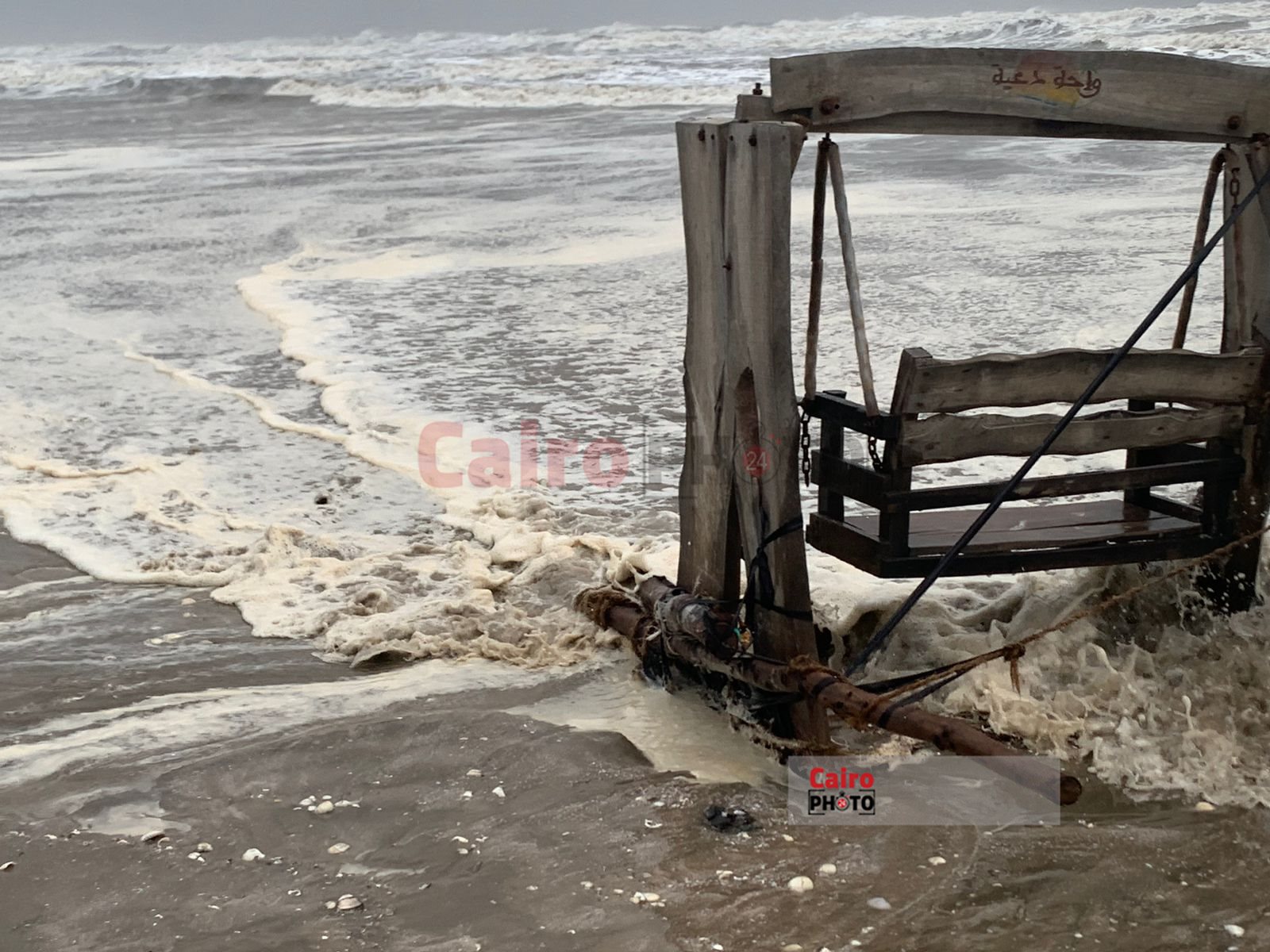 شاطئ بورسعيد 