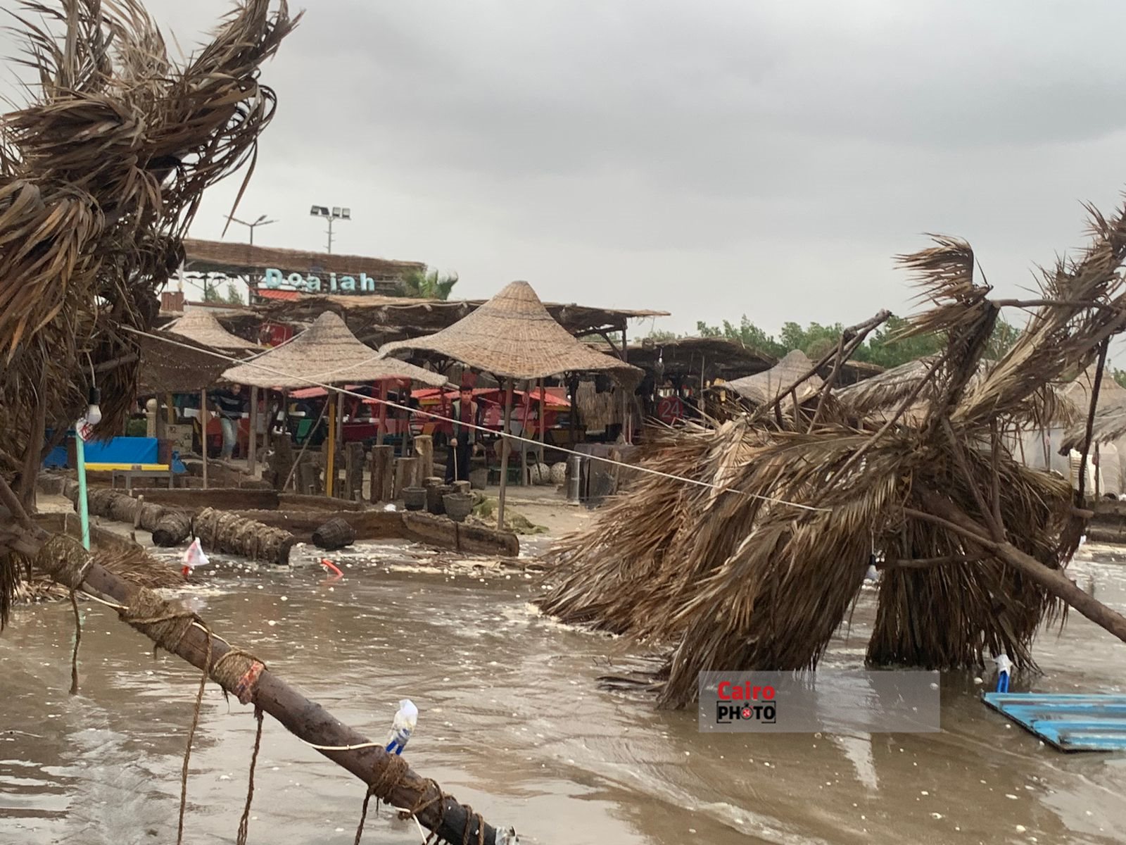 شاطئ بورسعيد 