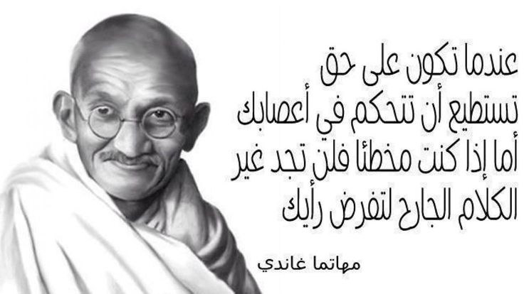 أقوال وحكم عن الحياة 