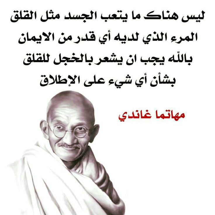 أقوال وحكم عن الحياة 