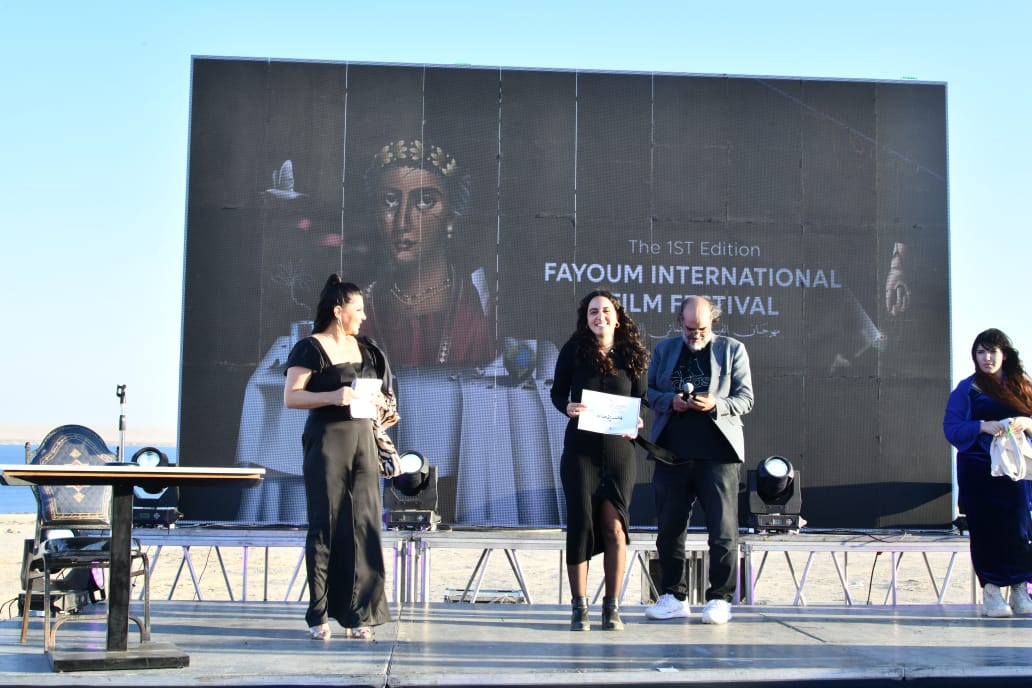 تحت رعاية محافظ الفيوم..  ختام فعاليات مهرجان الفيوم السينمائي الدولي لأفلام البيئة والفنون المعاصرة