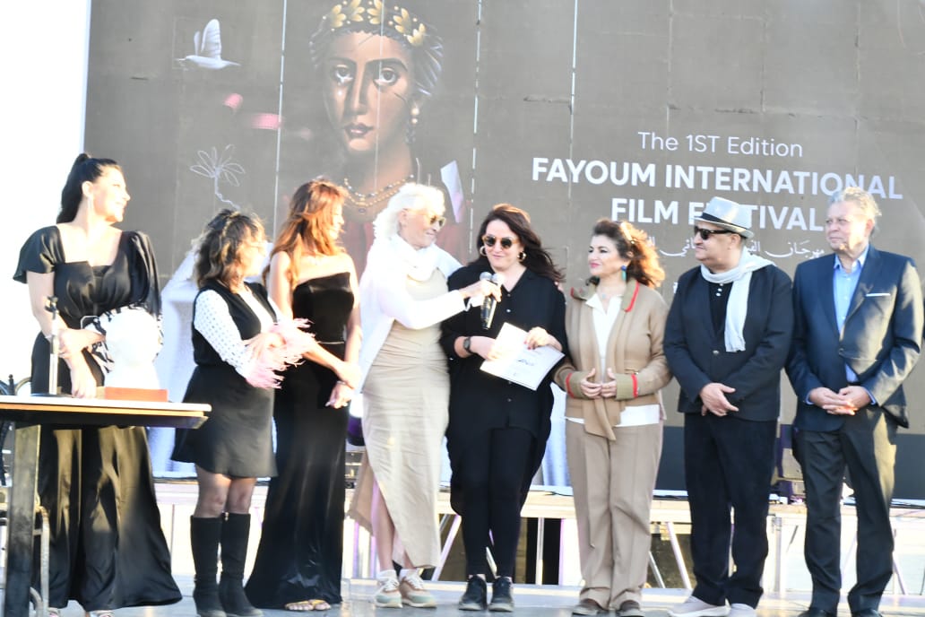 تحت رعاية محافظ الفيوم..  ختام فعاليات مهرجان الفيوم السينمائي الدولي لأفلام البيئة والفنون المعاصرة