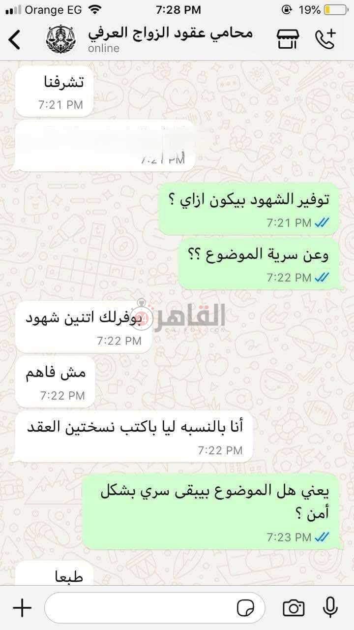 4594c452-717b-4496-8349-707a408bf41d