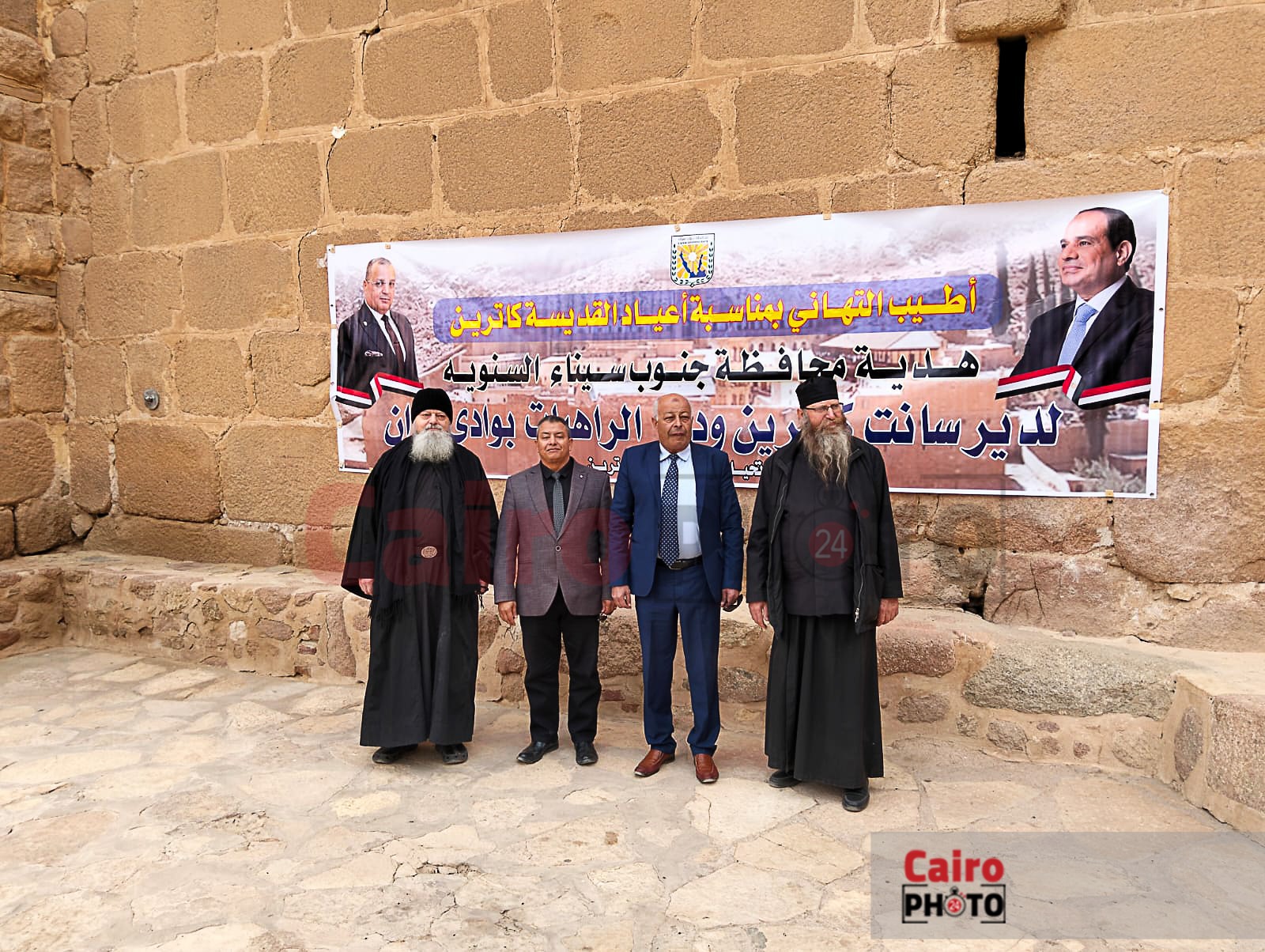 محافظ جنوب سيناء يرسل هدايا إلى رهبان دير سانت كاترين