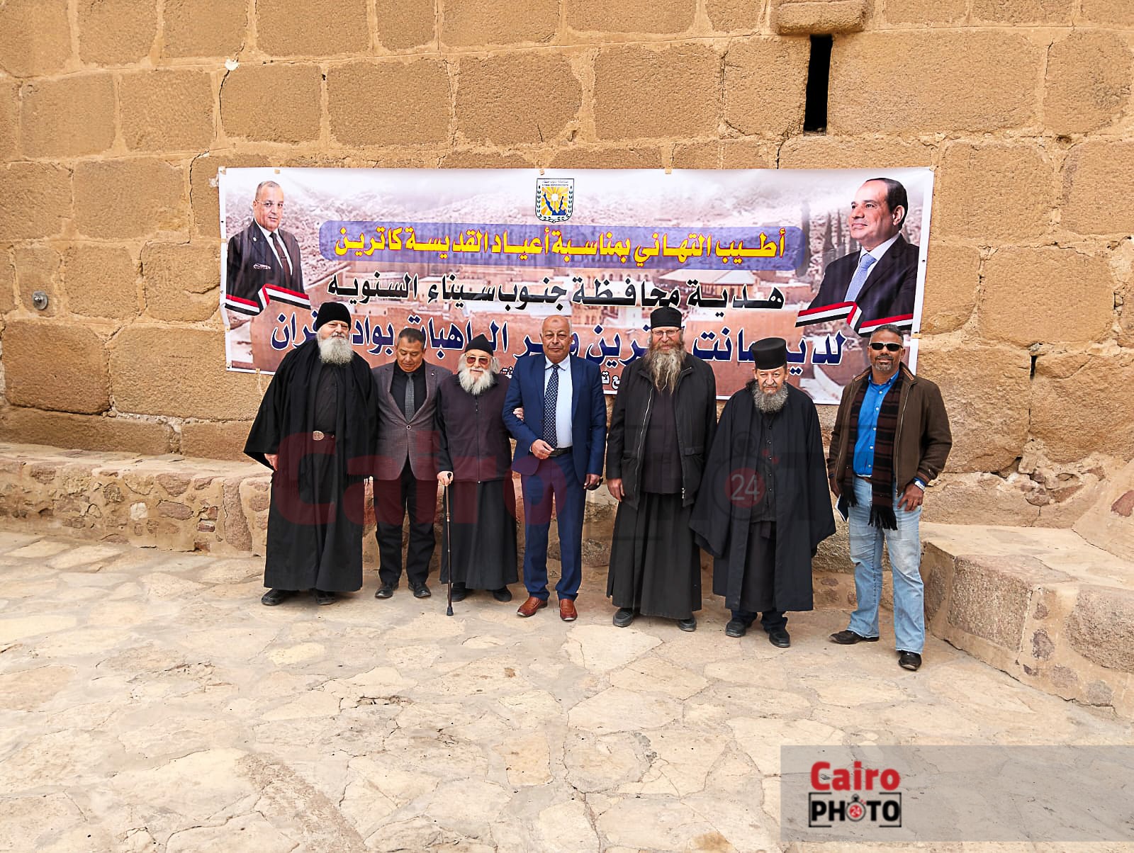 محافظ جنوب سيناء يرسل هدايا إلى رهبان دير سانت كاترين