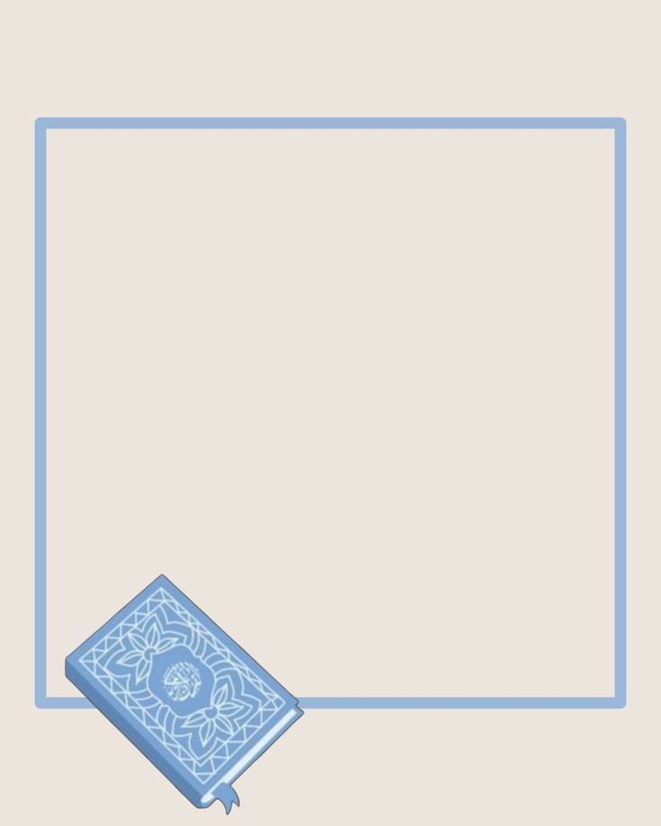 بطاقات تهنئة إلكترونية باسمك