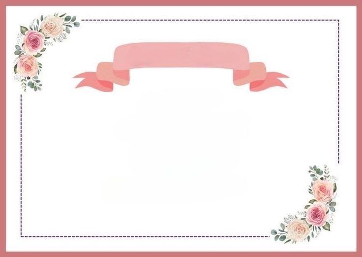 بطاقات تهنئة متحركة