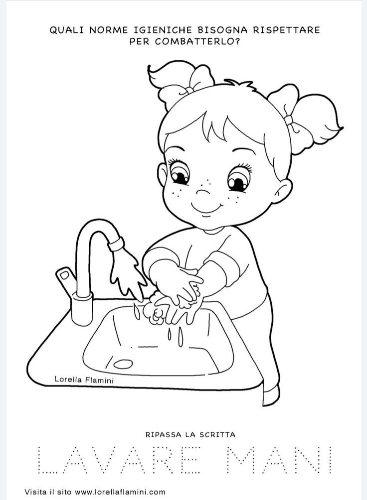 رسومات عن النظافة الشخصية للتلوين