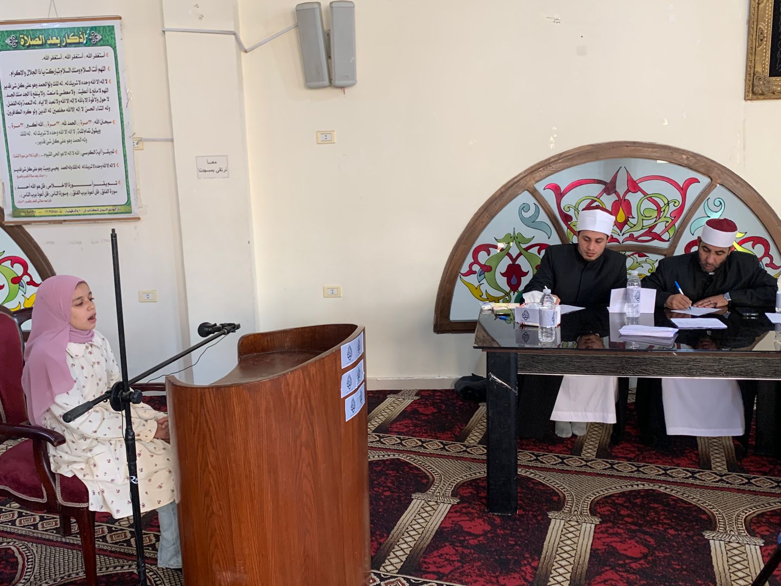 مسابقة بورسعيد الدولية لحفظ القرآن الكريم 