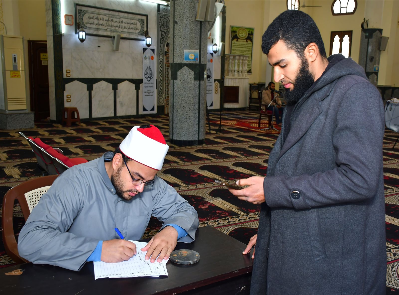 مسابقة بورسعيد الدولية 