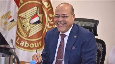 وظائف وزارة العمل الجديدة