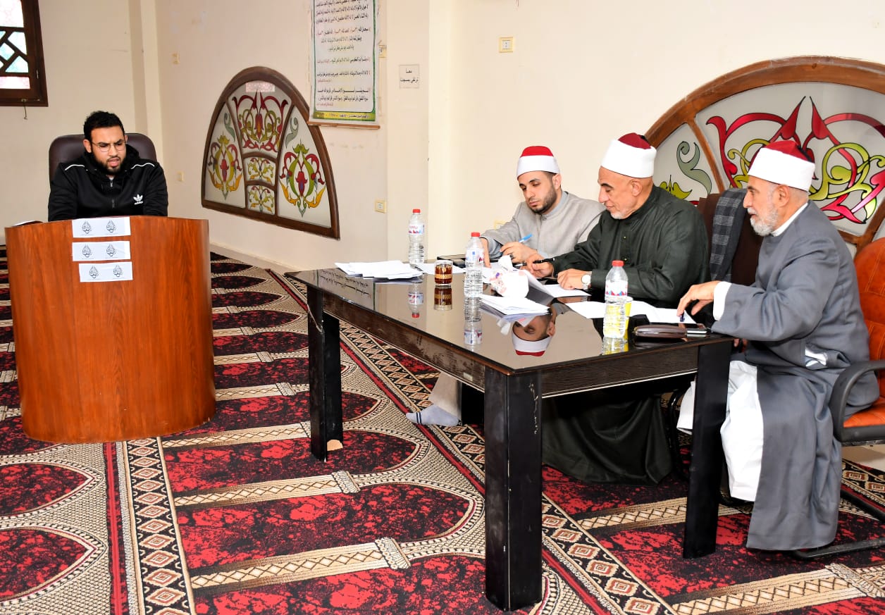 مسابقة بورسعيد الدولية 