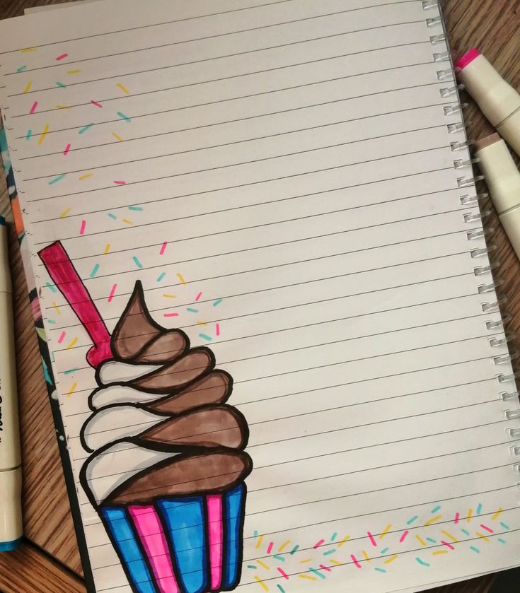 رسومات لتزيين الكراسات