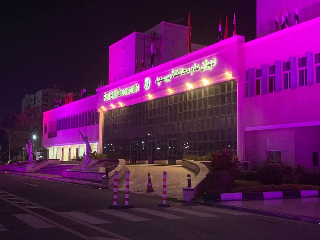 احتفالات محافظة بورسعيد بالعيد القومي 