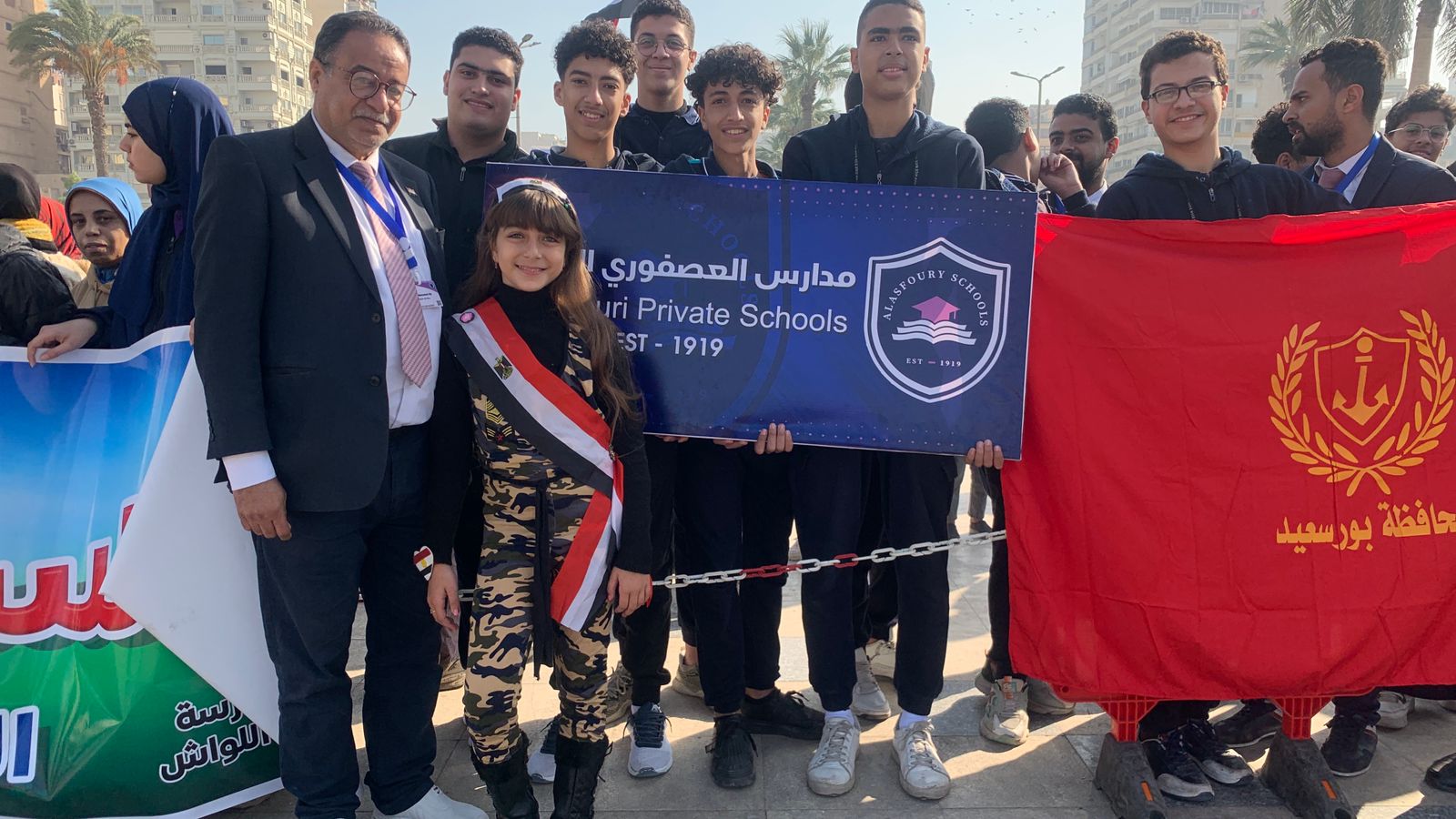 بورسعيد تحتفل بالعيد القومي 