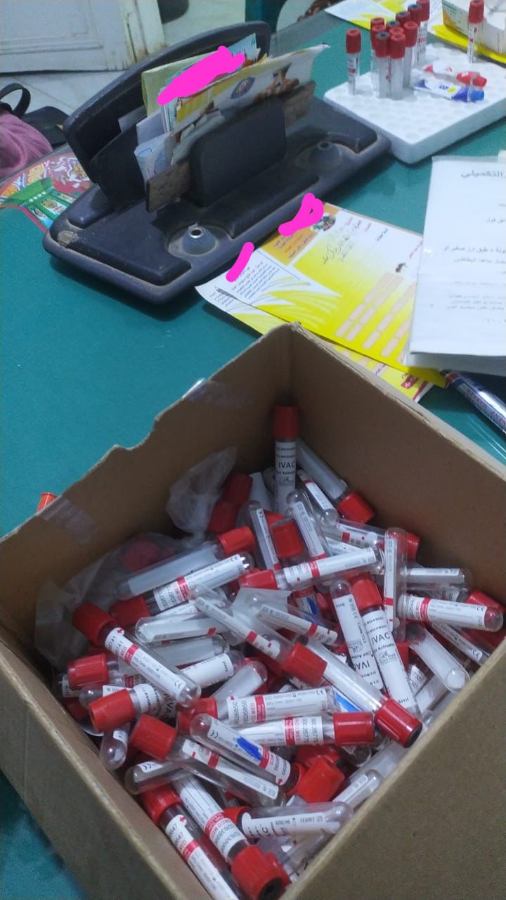 محافظة الفيوم... غلق مركزين طبيين يعملان دون ترخيص ويتداولان أدوية مجهولة المصدر‎