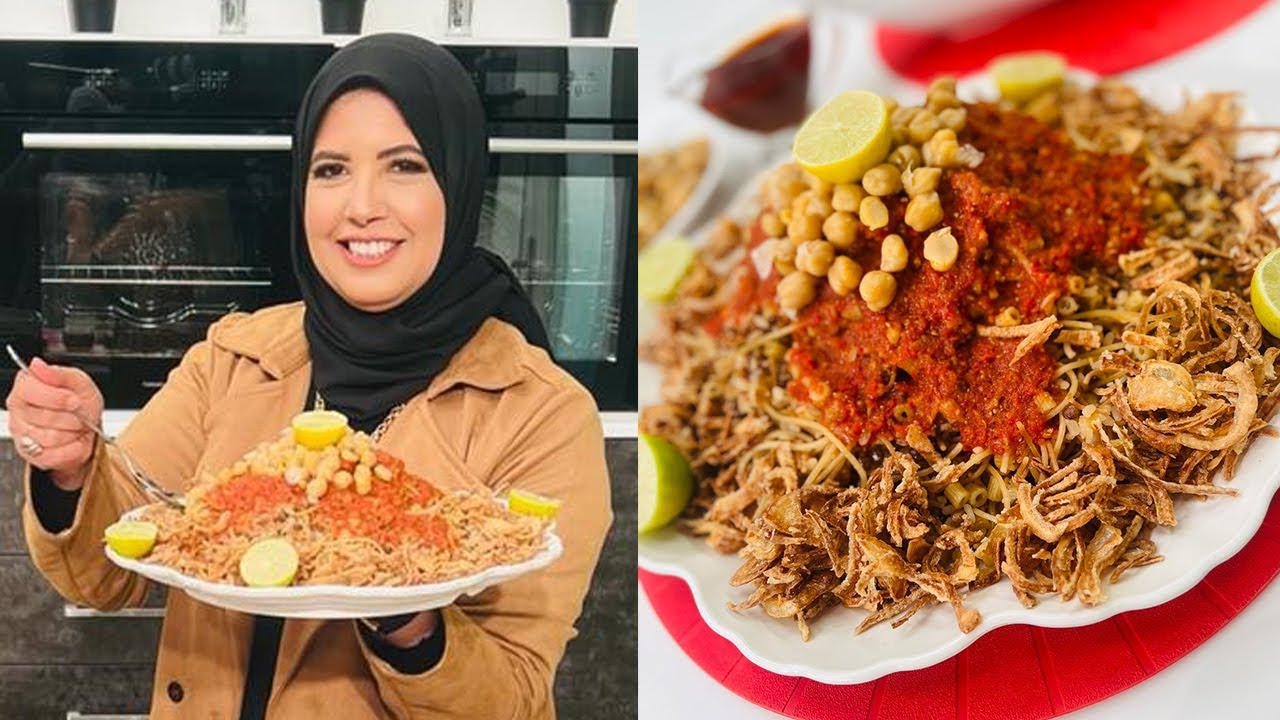 طريقة عمل الكشري في حلة واحدة