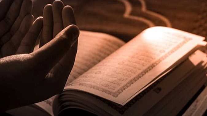 دعاء الرزق بالعمل