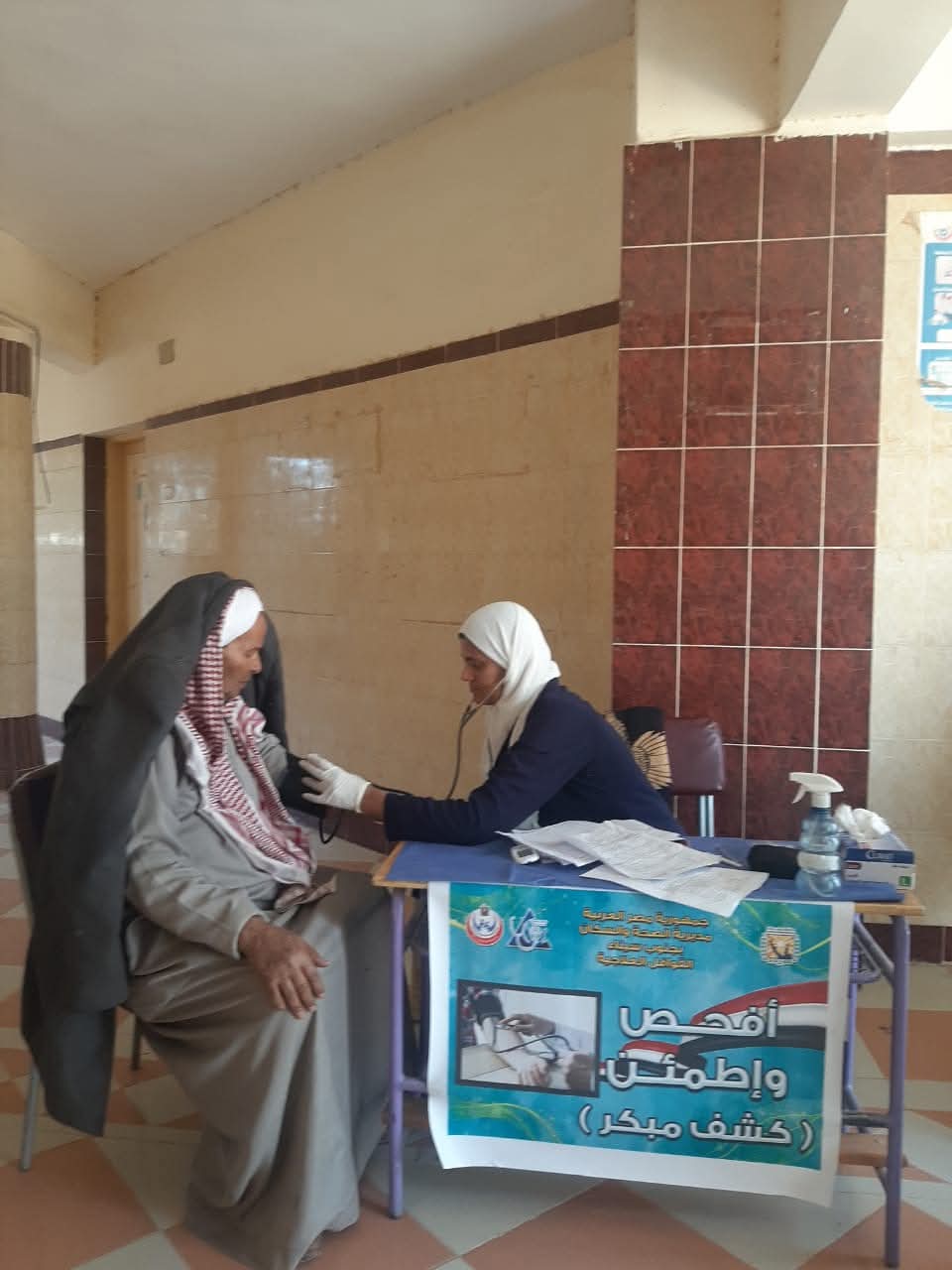 القوافل العلاجية بجنوب سيناء