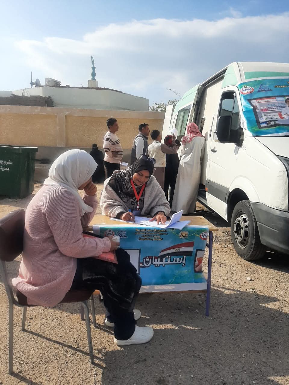 القوافل العلاجية بجنوب سيناء