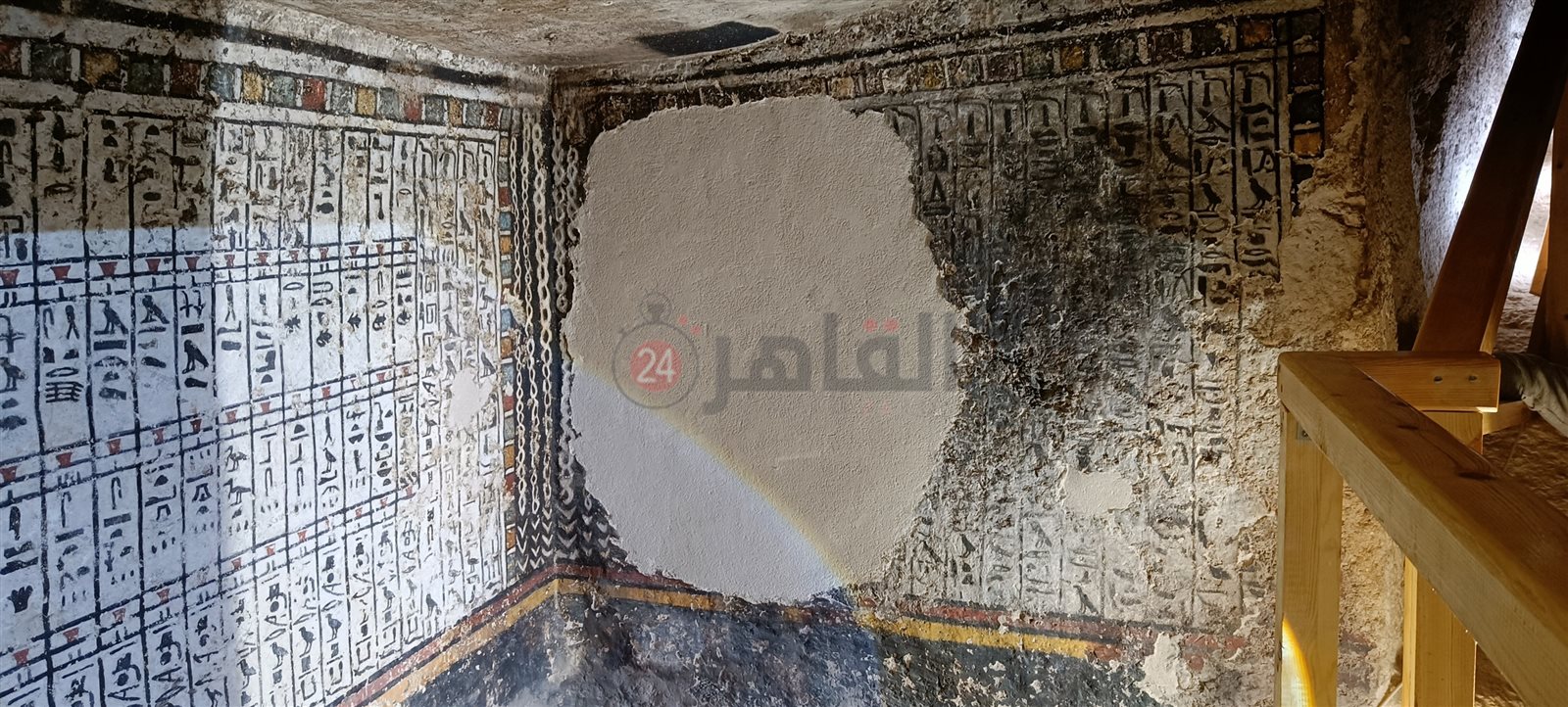 مقبرة ميرو بالأقصر (2)