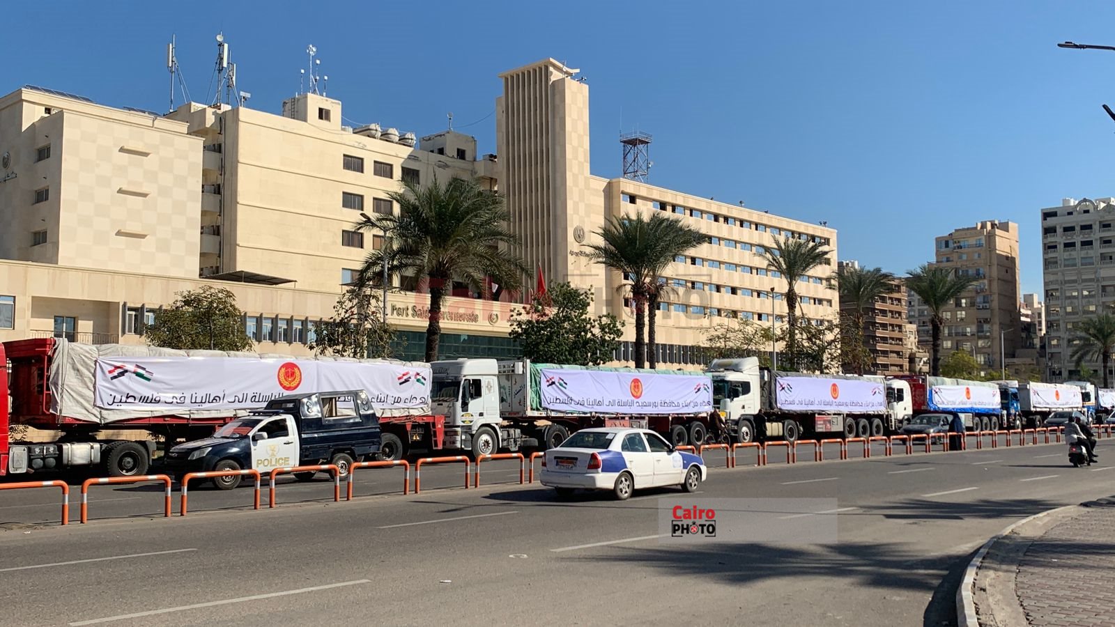 قافلة غذائية 