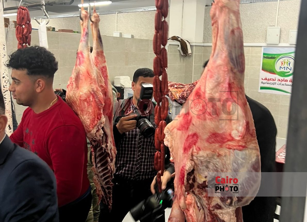 أسعار اللحوم