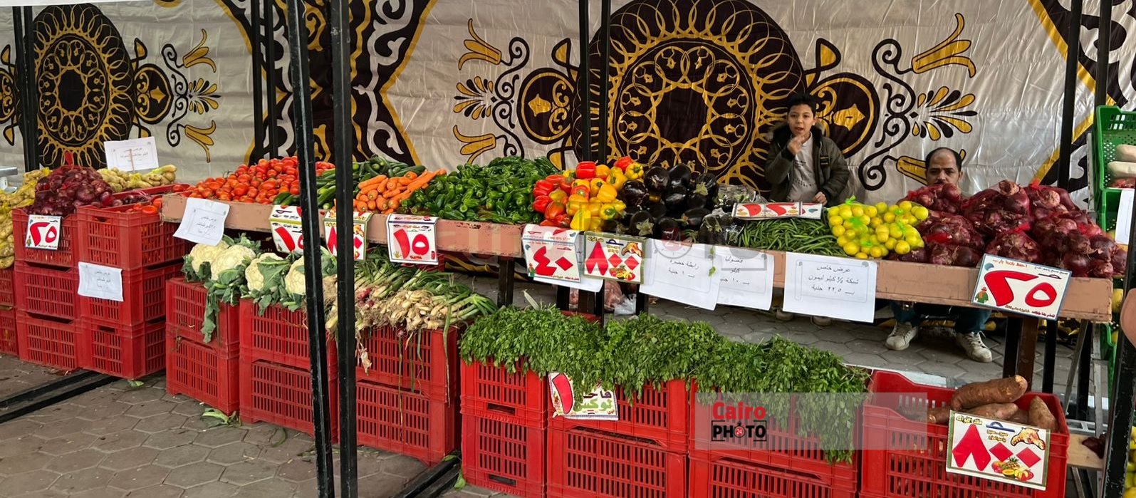 أسعار الخضراوت