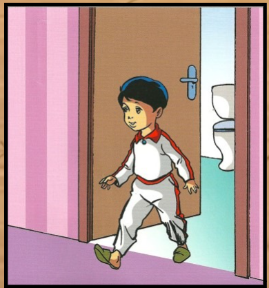 دعاء دخول الخلاء للأطفال