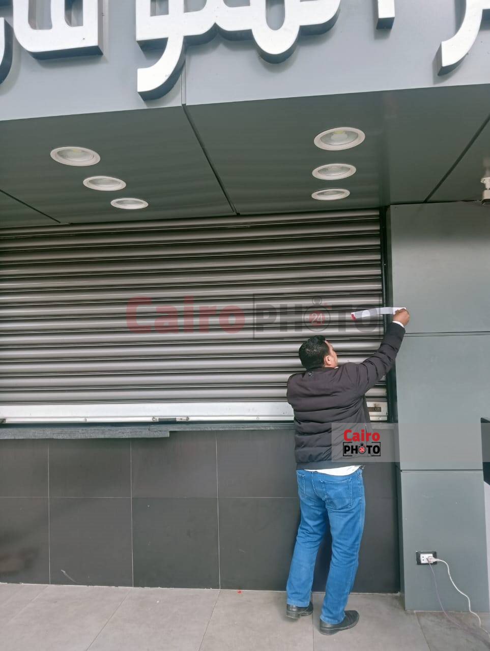 474608567_1045594174277714_8627532363000937956_n