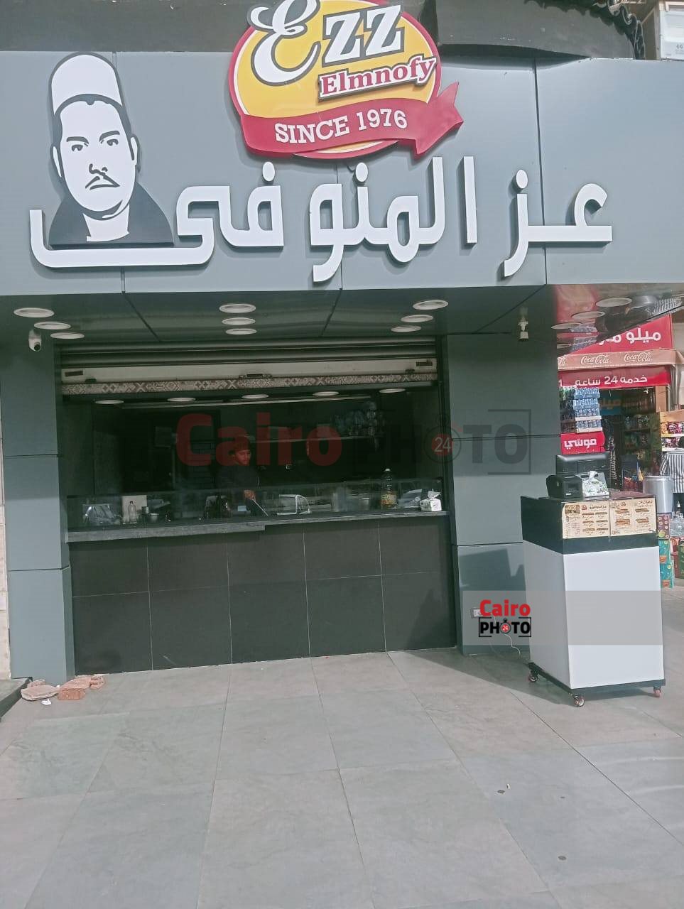 474994294_1045593994277732_2715348654909098658_n