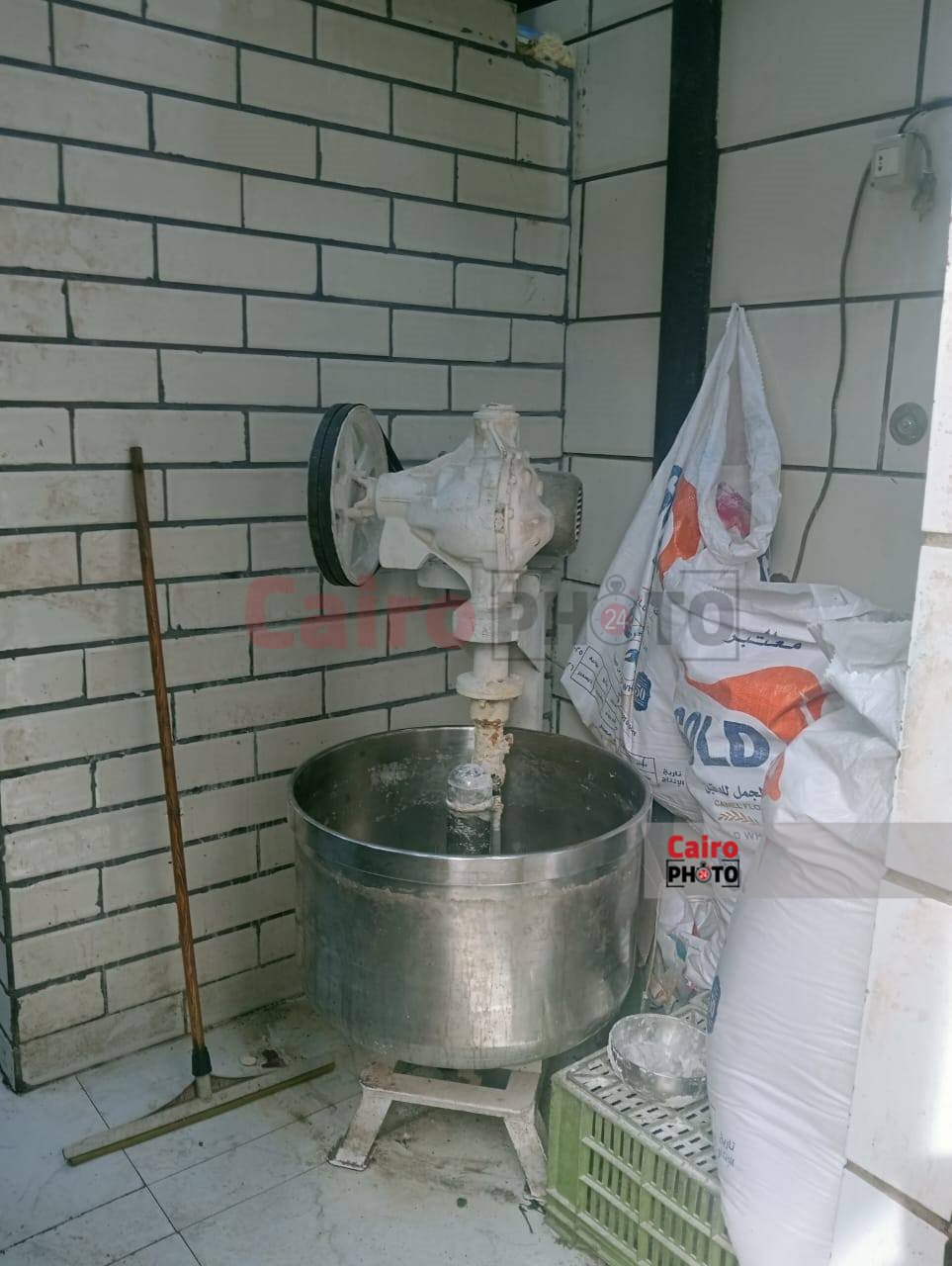 475206594_1045594120944386_7252005772338586088_n